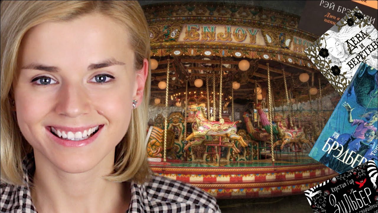Video Cover