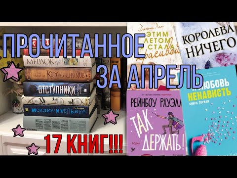 Video Cover
