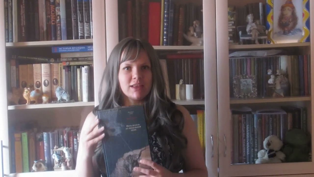 Video Cover