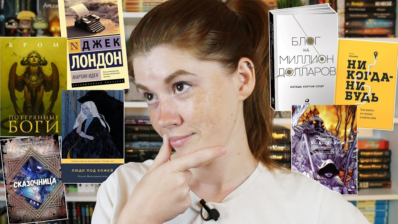 Video Cover
