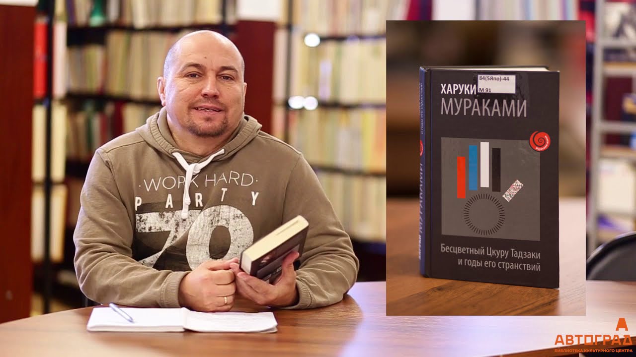 Video Cover