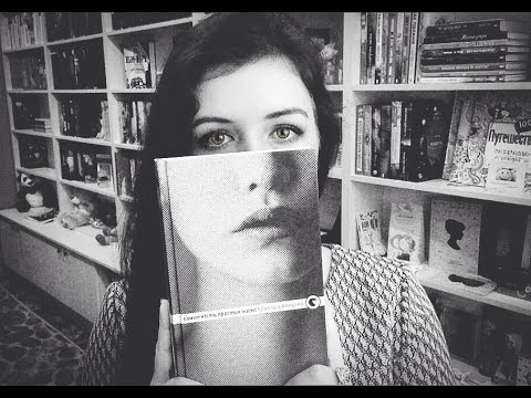 Video Cover