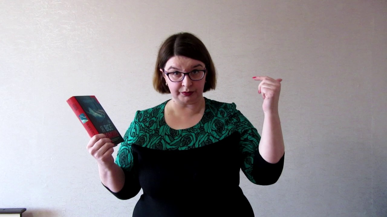 Video Cover