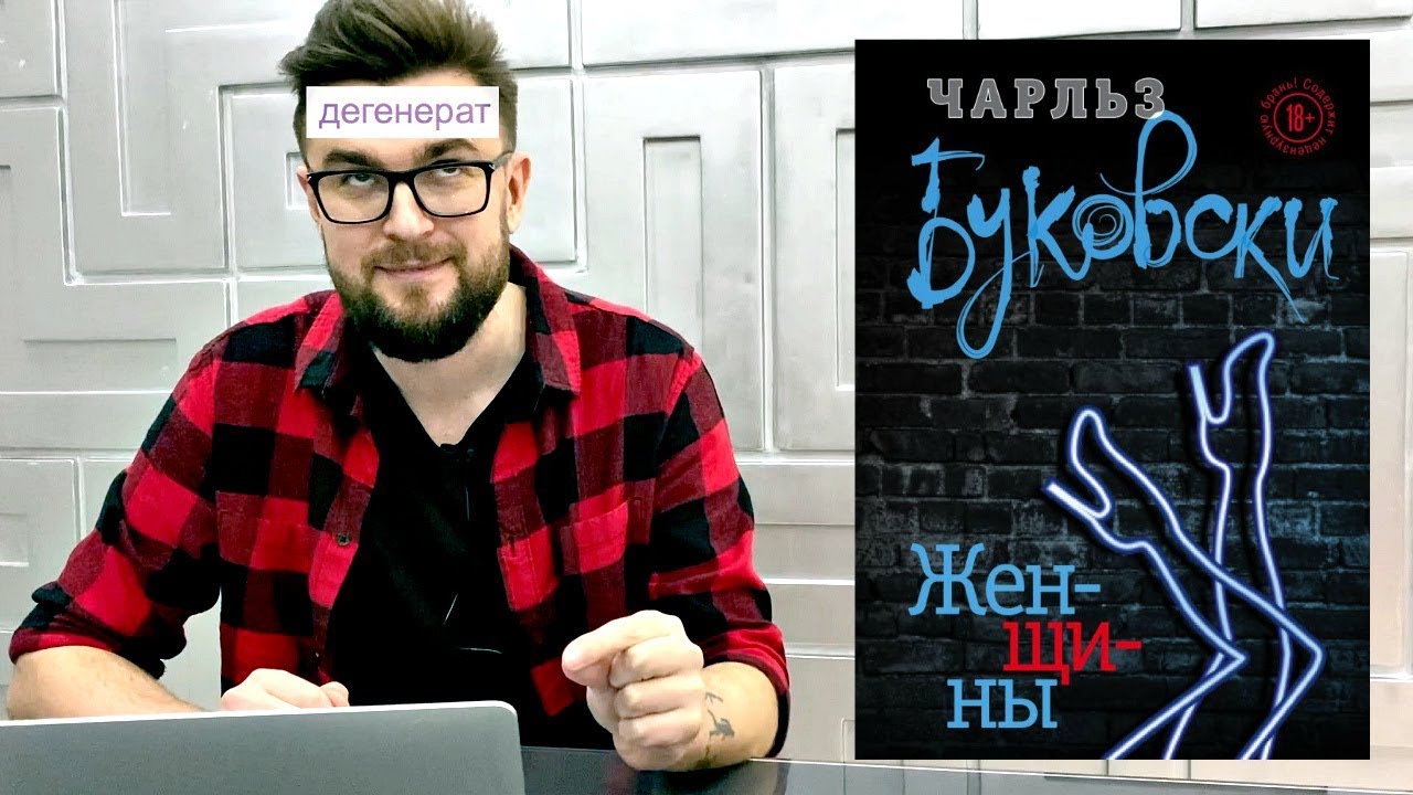 Video Cover