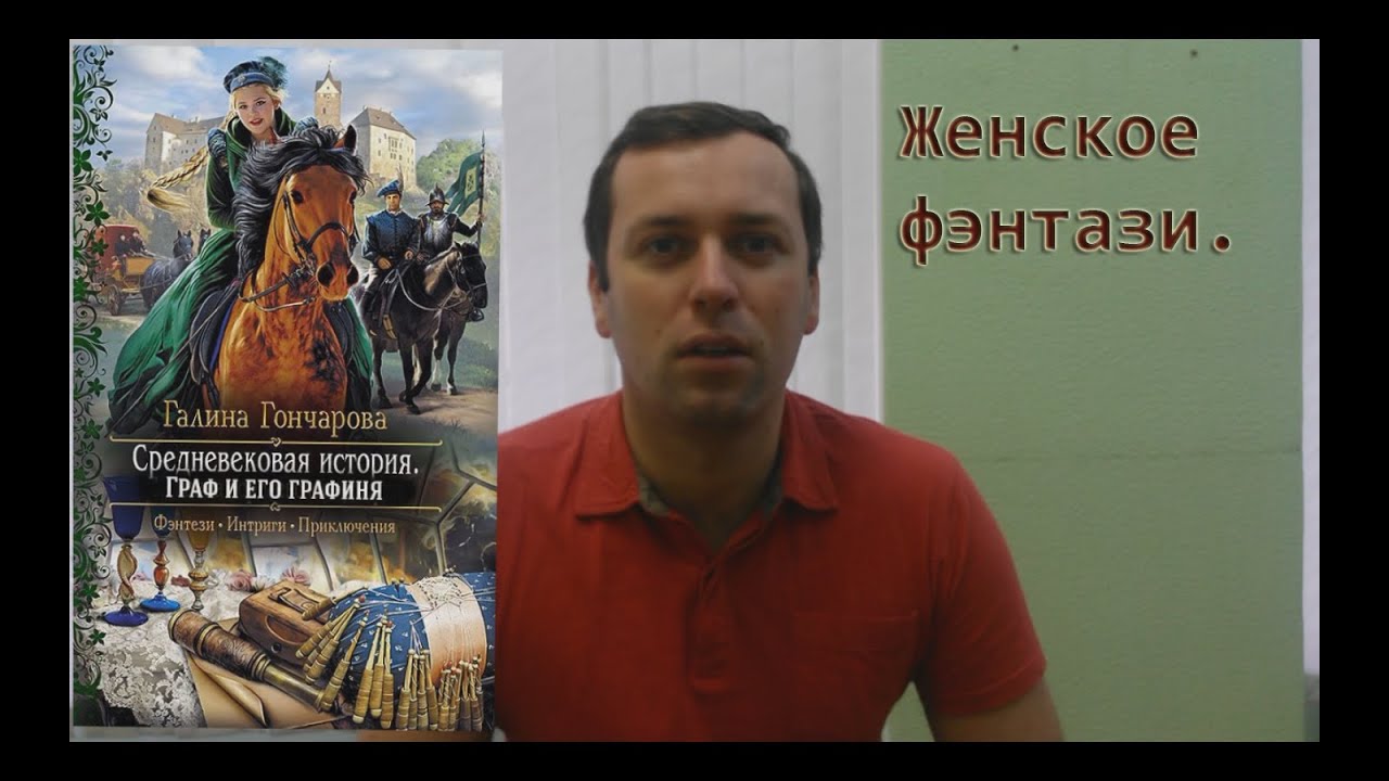 Video Cover