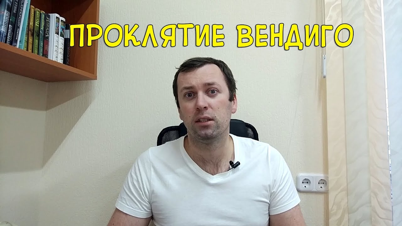 Video Cover