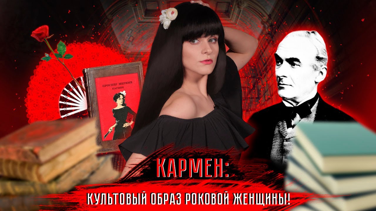 Video Cover