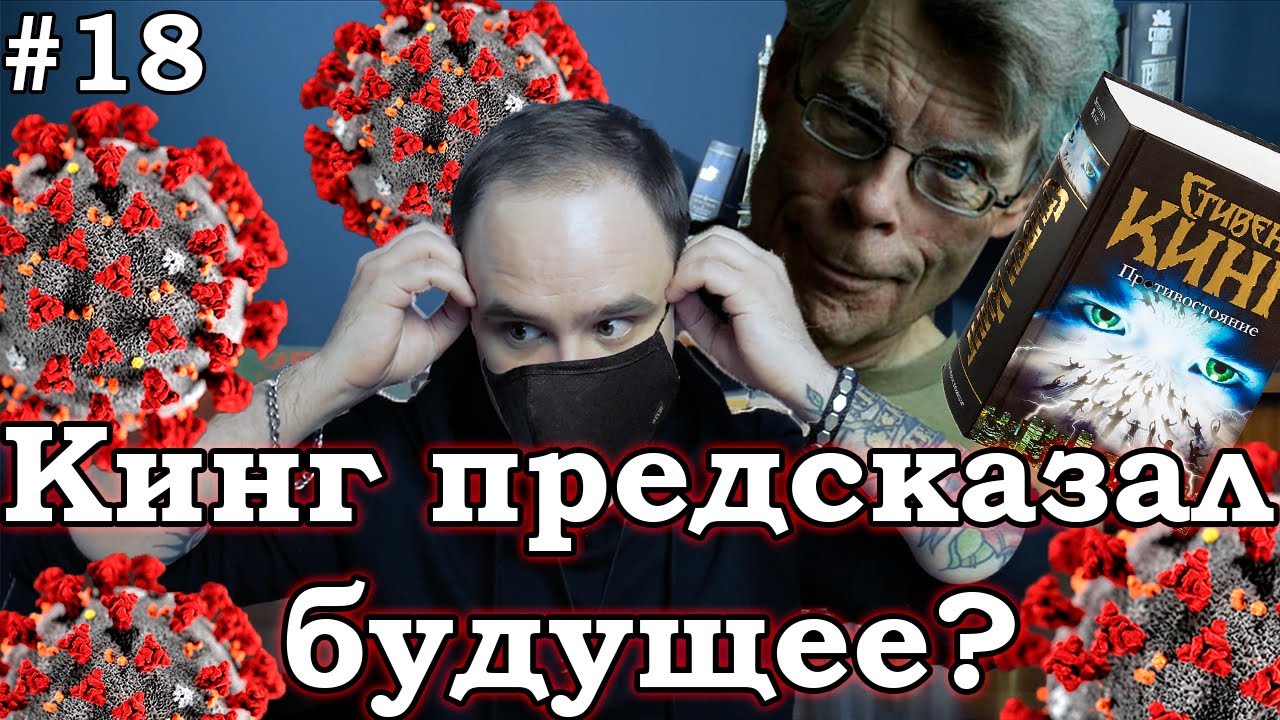 Video Cover