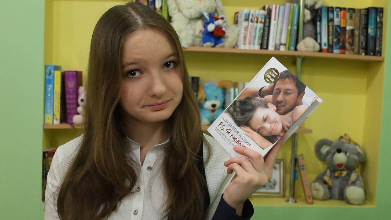 Video Cover