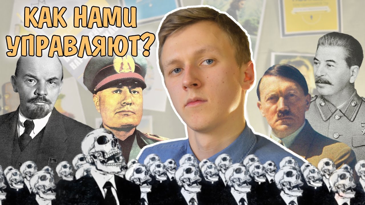 Video Cover