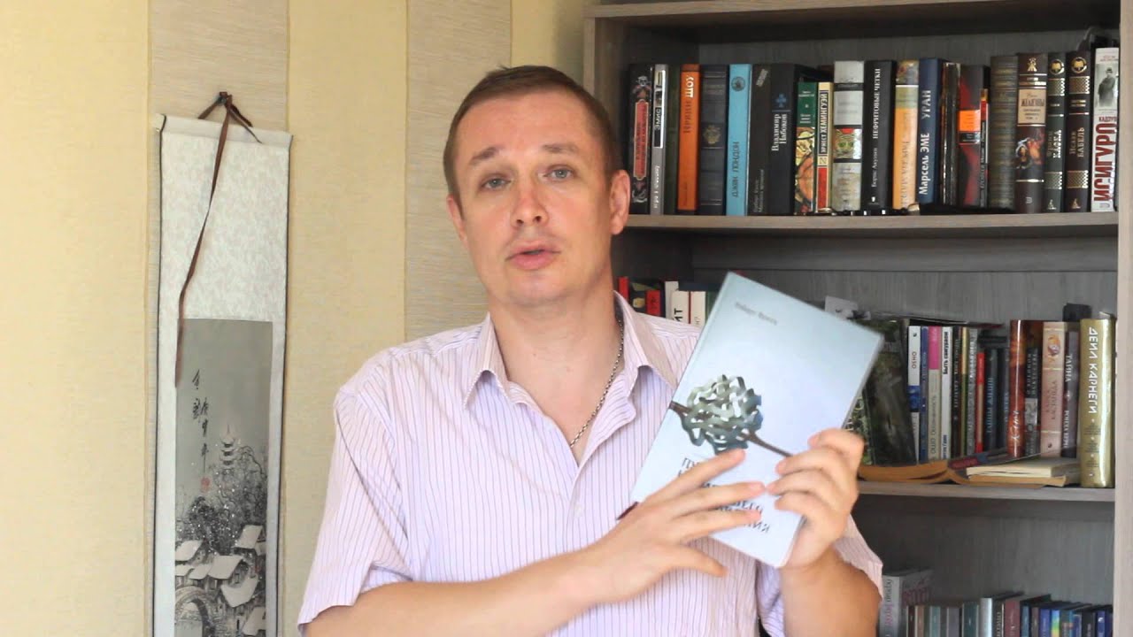 Video Cover