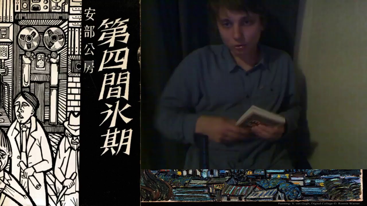 Video Cover