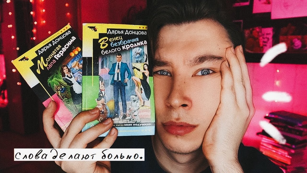 Video Cover
