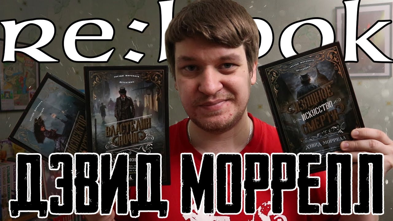 Video Cover