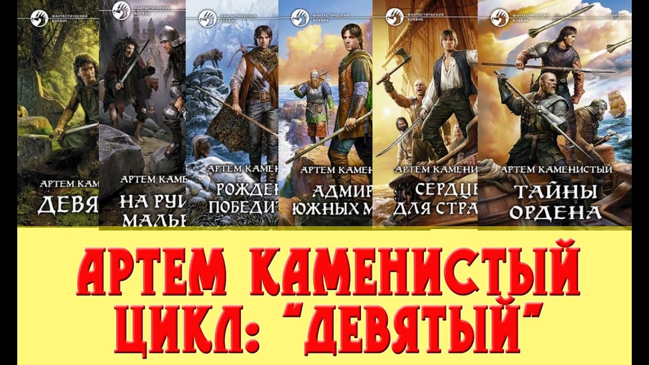 Video Cover