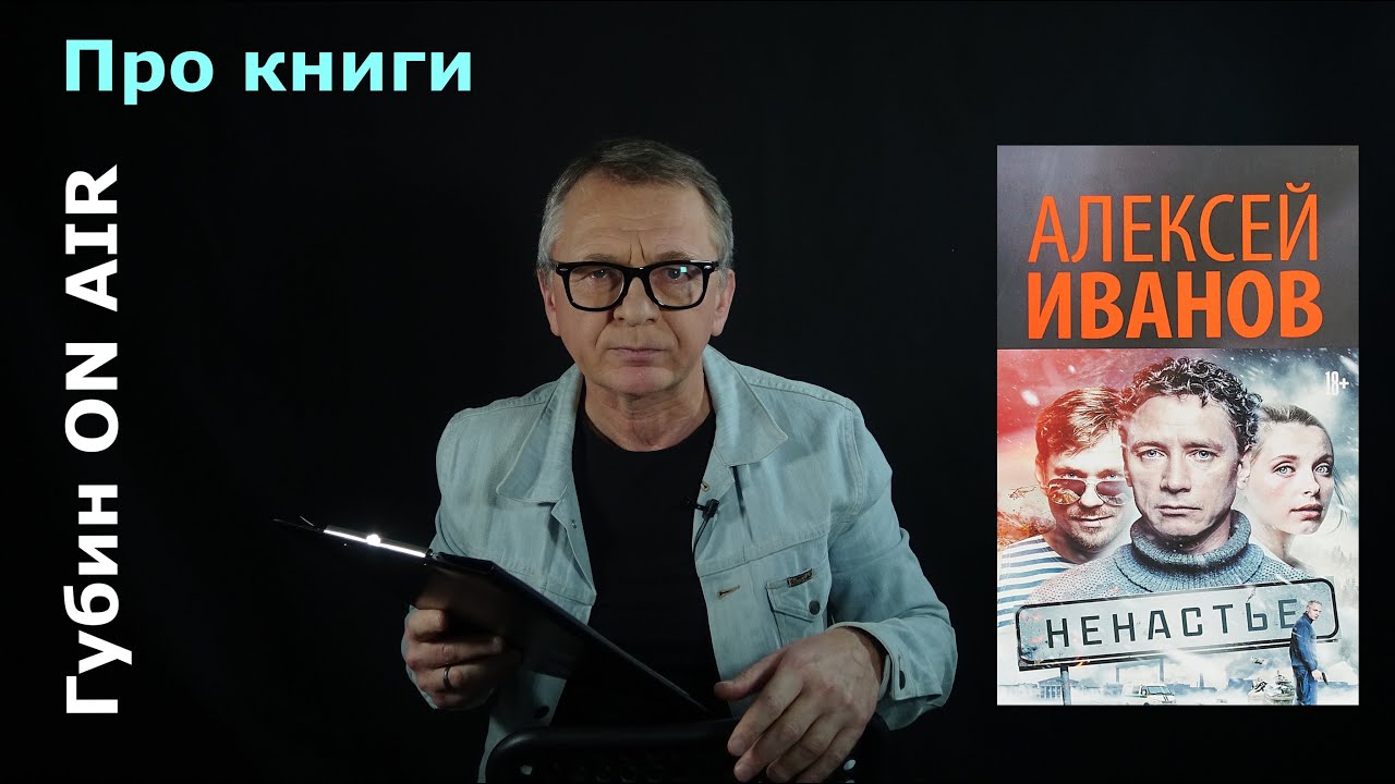 Video Cover