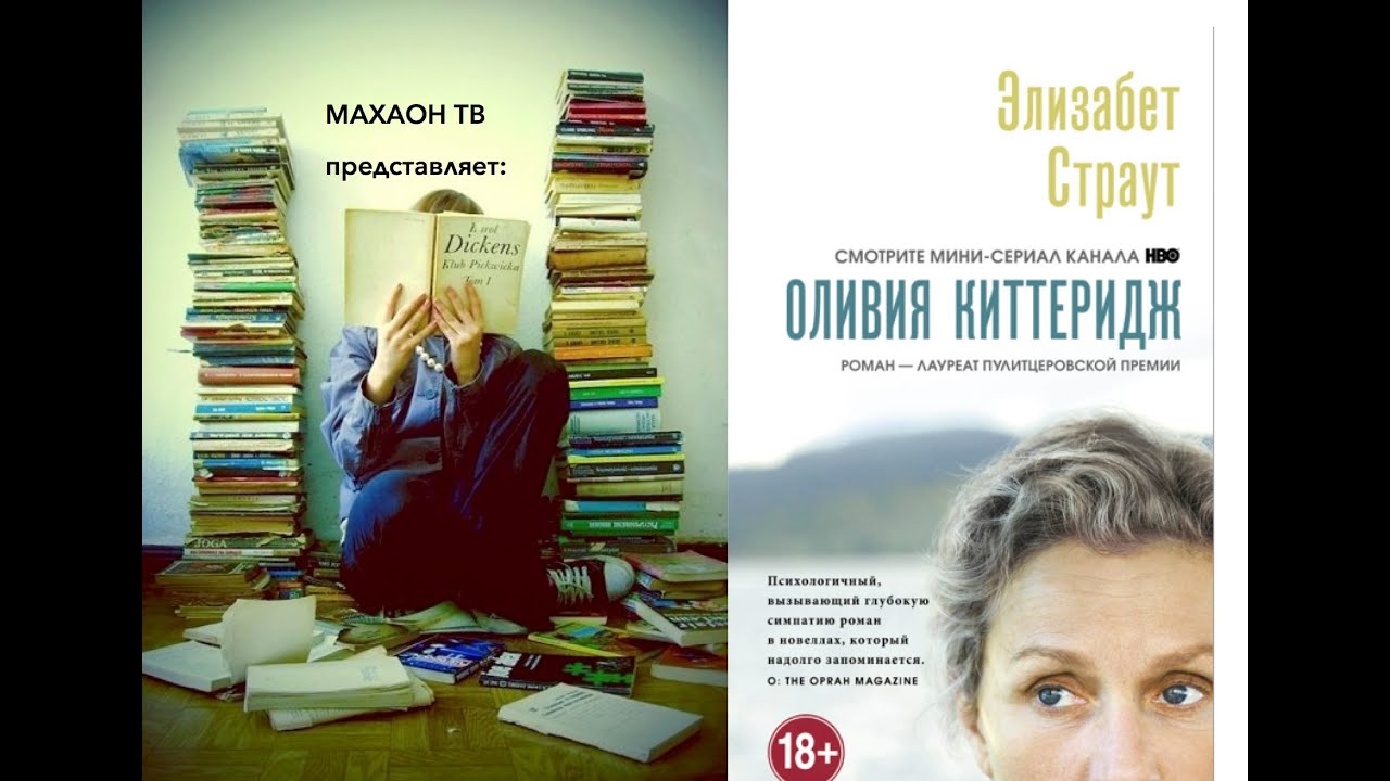 Video Cover