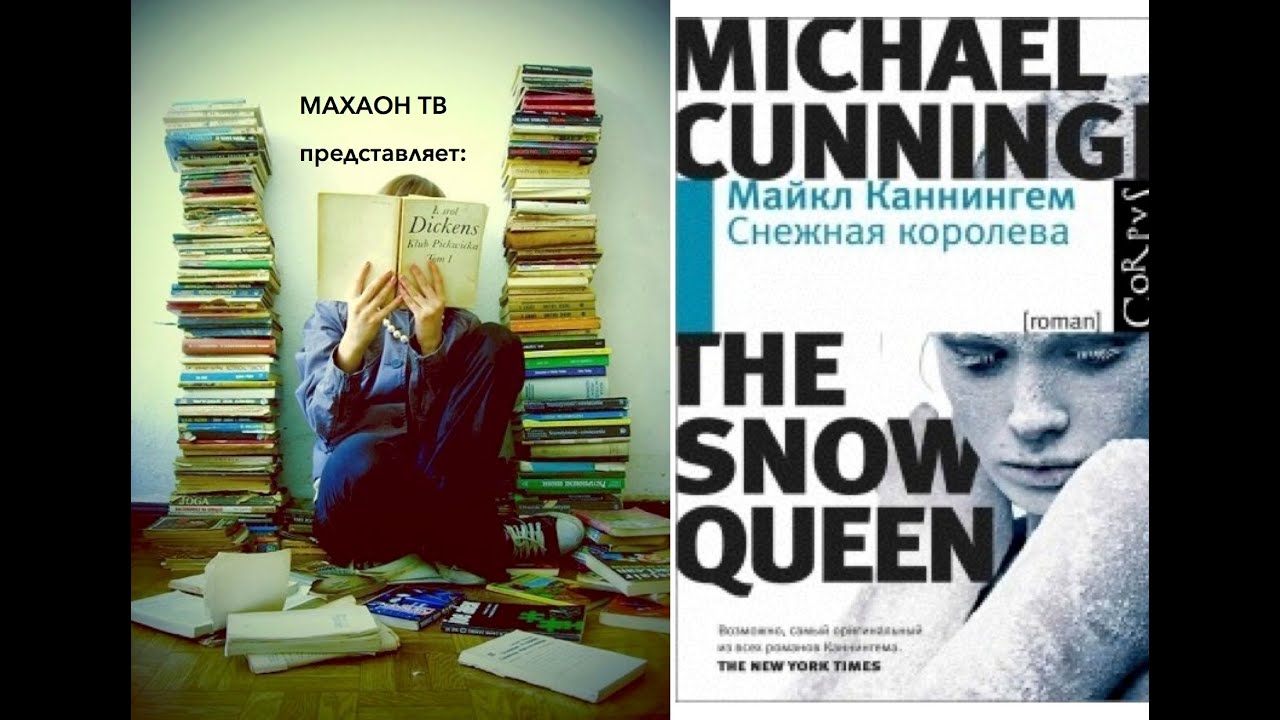 Video Cover