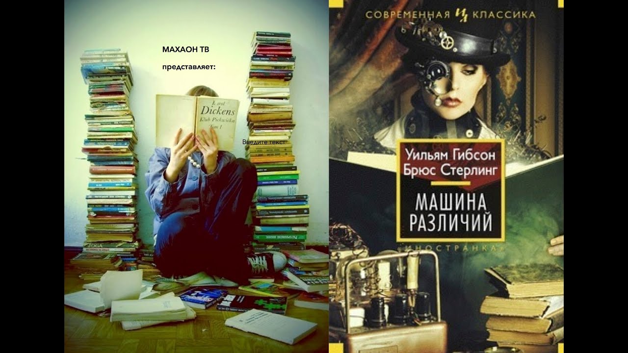 Video Cover
