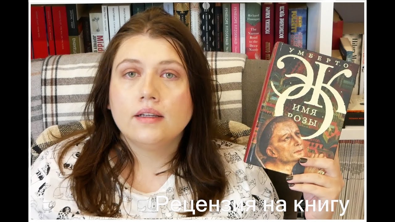 Video Cover