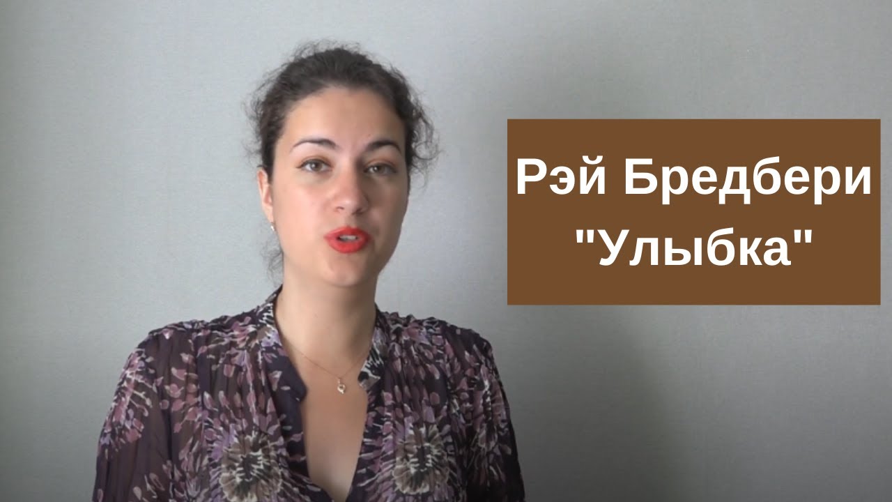 Video Cover