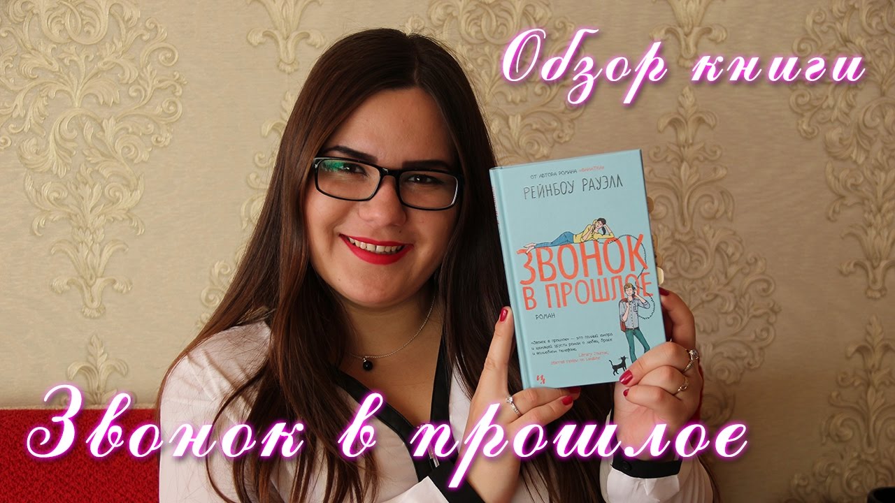 Video Cover