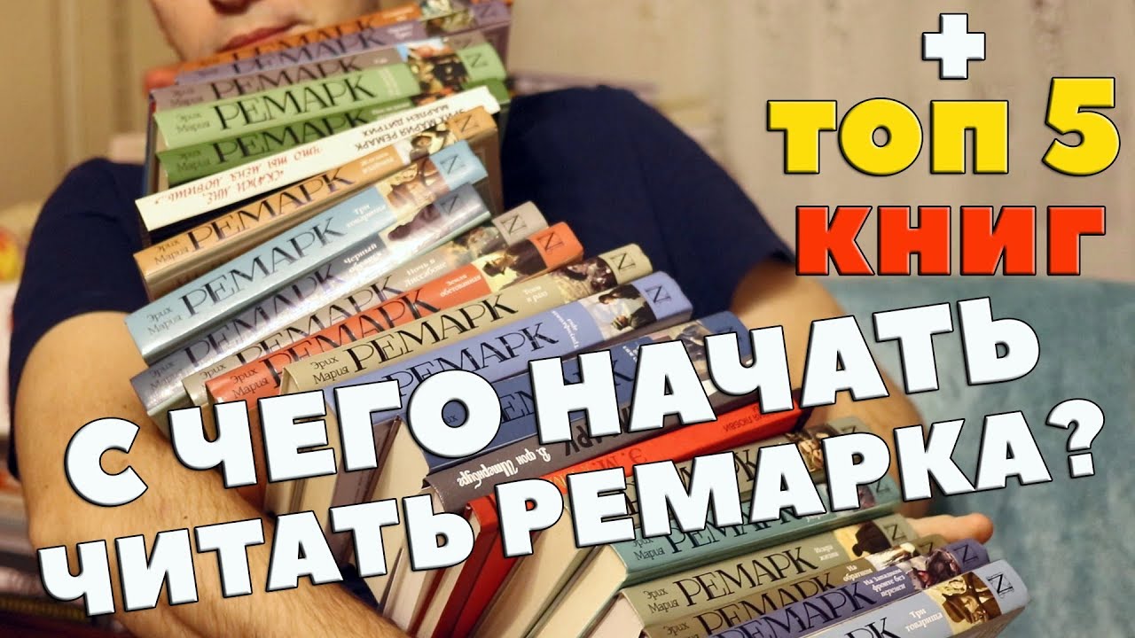 Video Cover