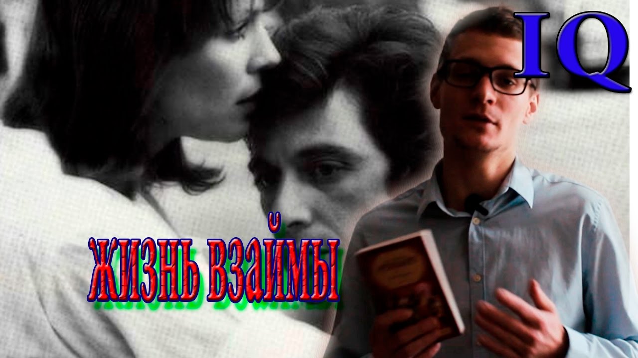 Video Cover