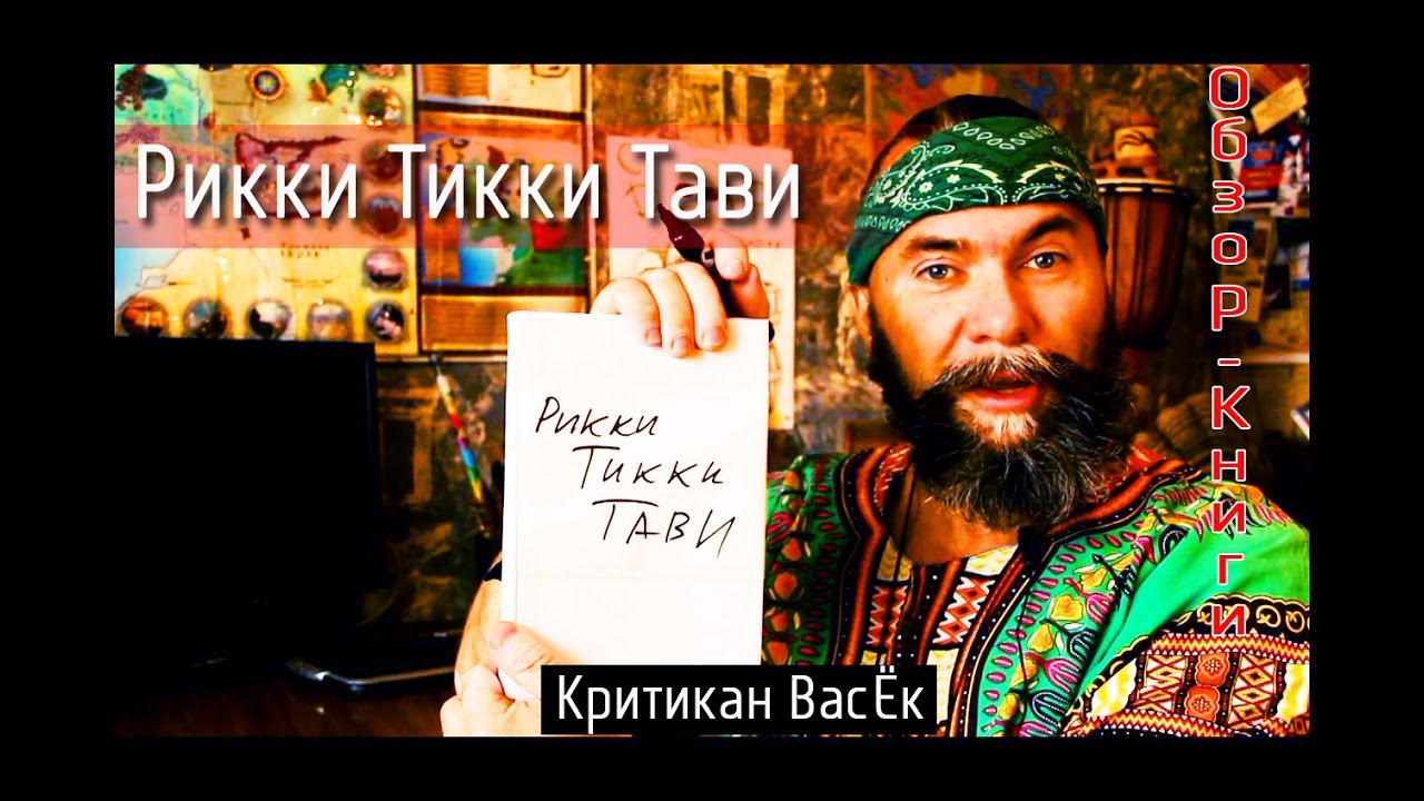 Video Cover