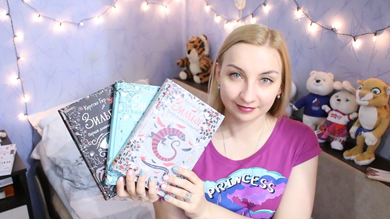Video Cover