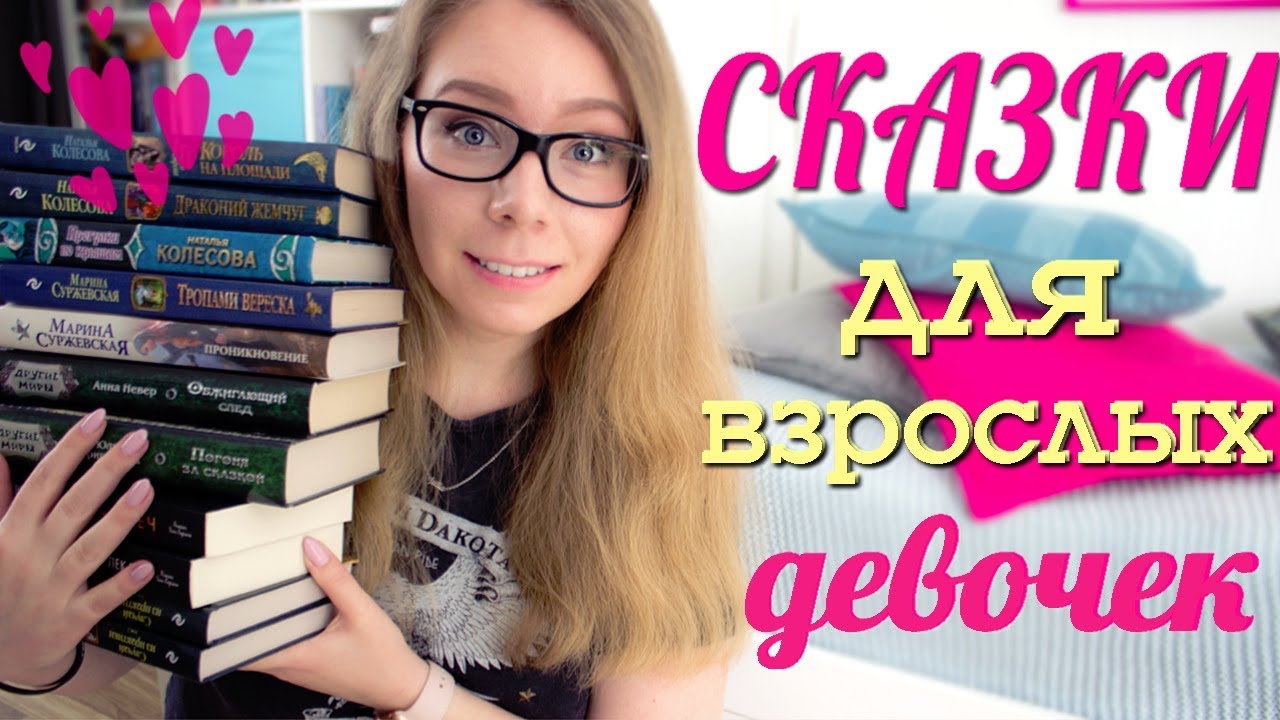 Video Cover