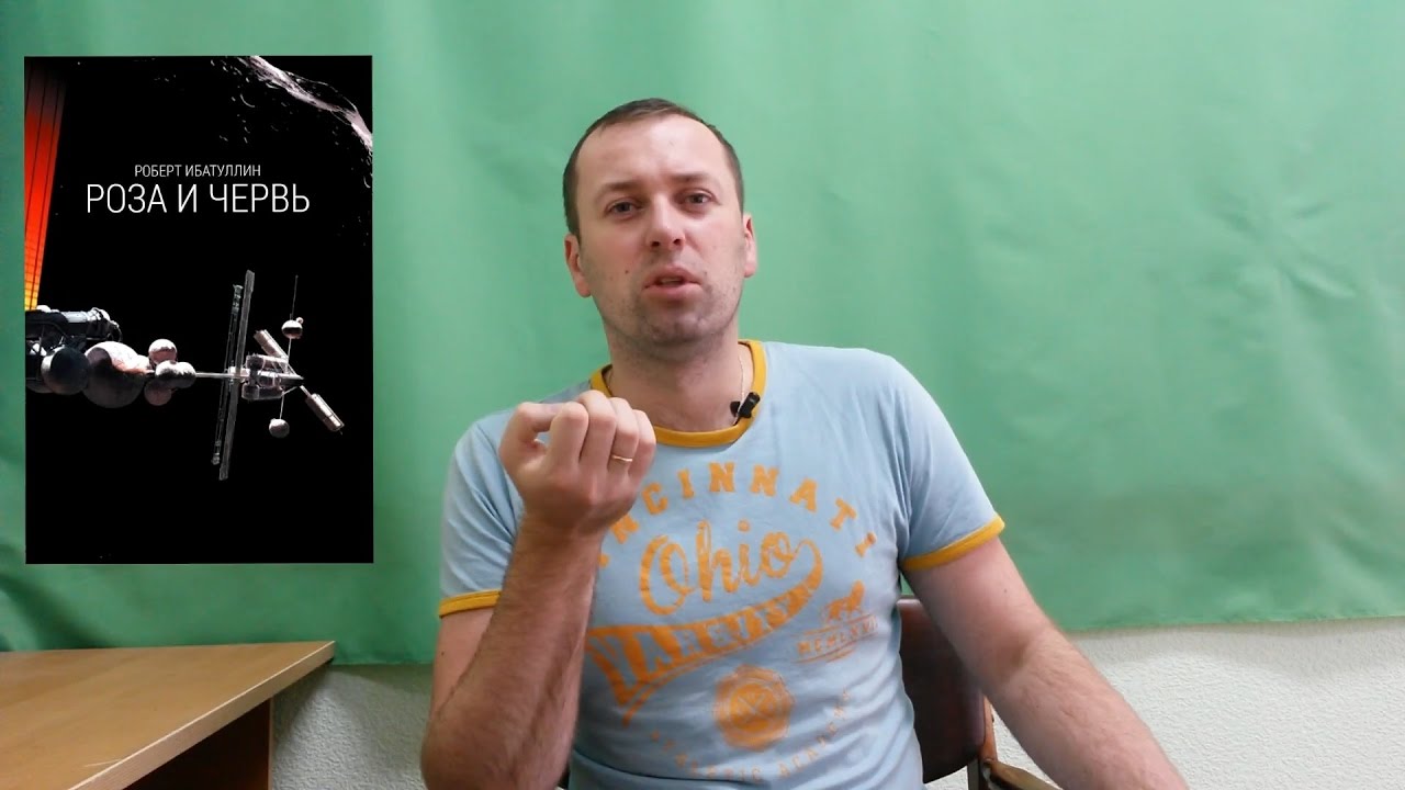 Video Cover