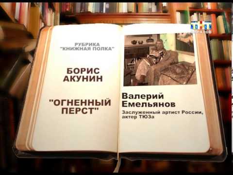 Video Cover