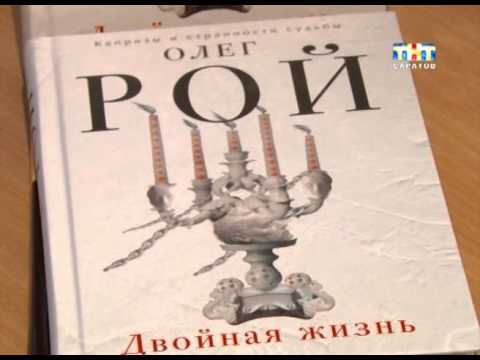 Video Cover