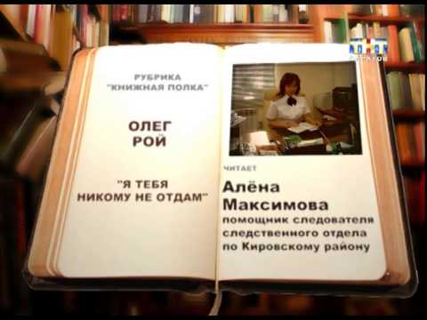 Video Cover