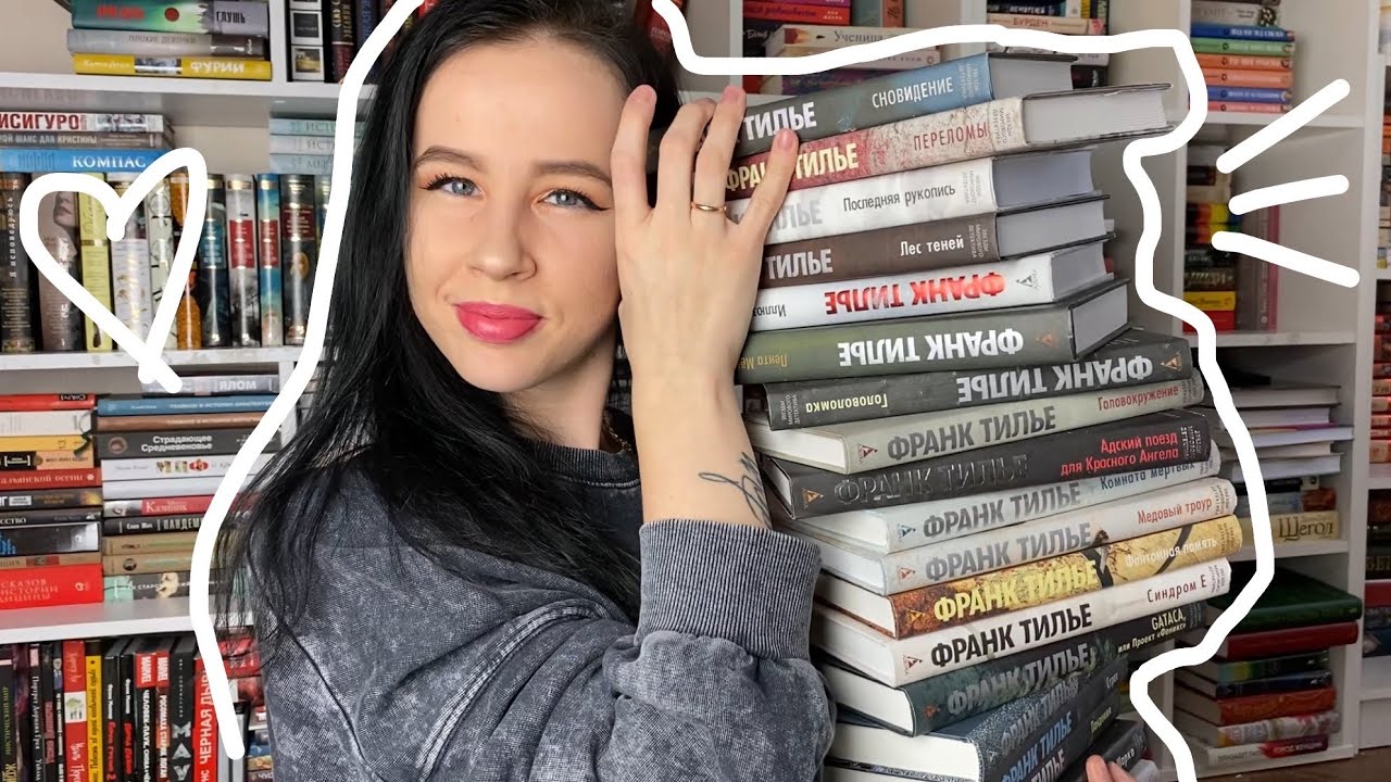 Video Cover