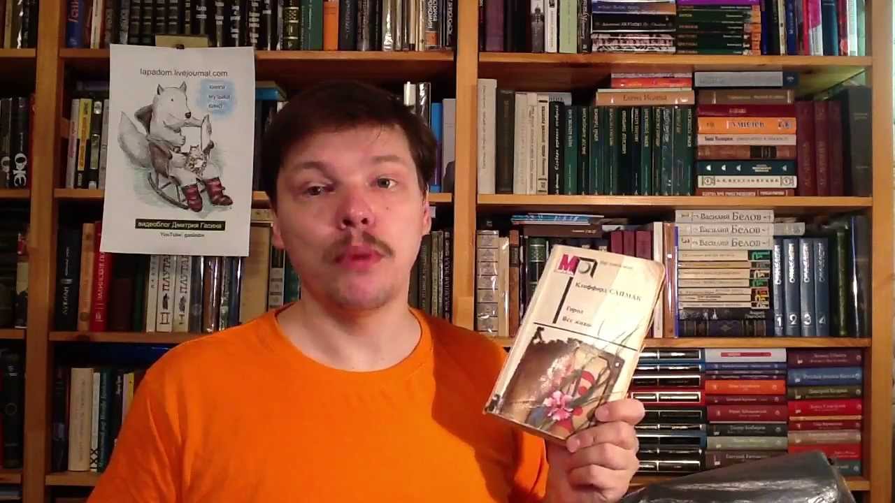 Video Cover