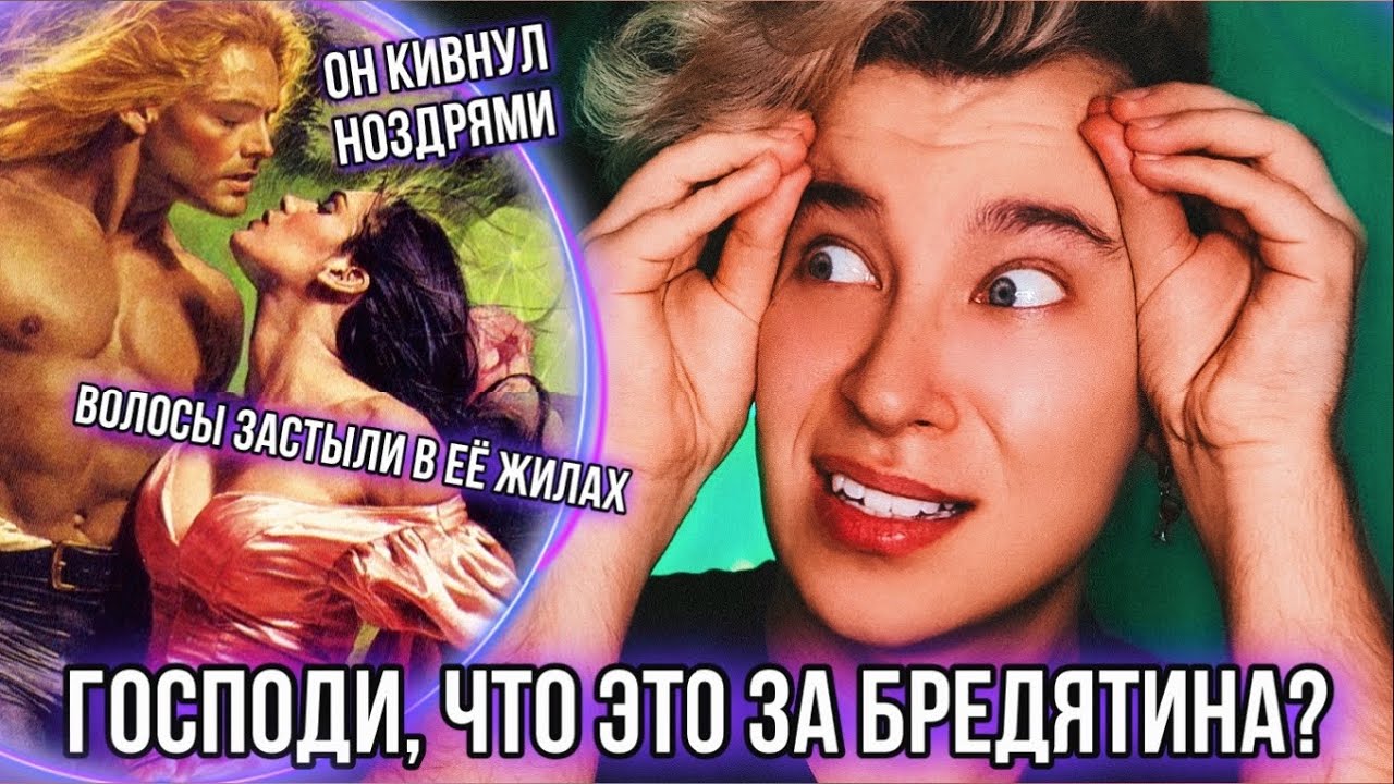 Video Cover