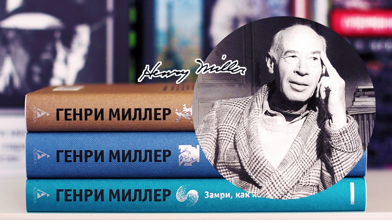 Video Cover