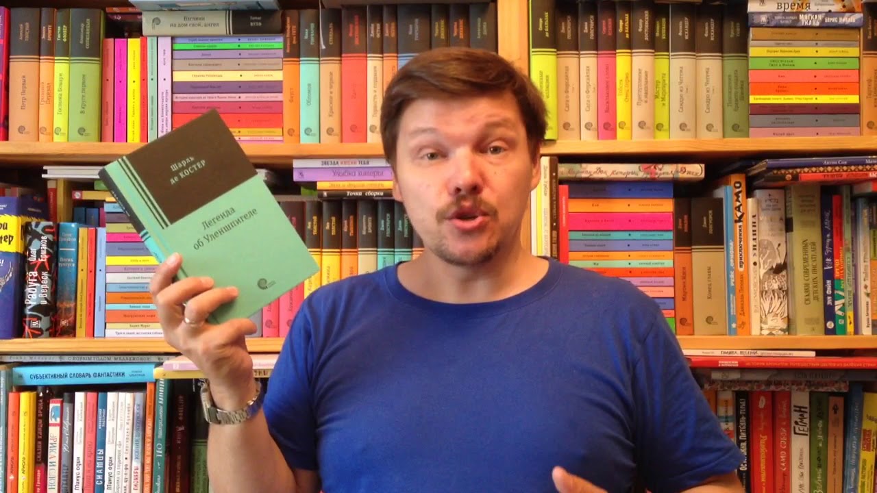 Video Cover