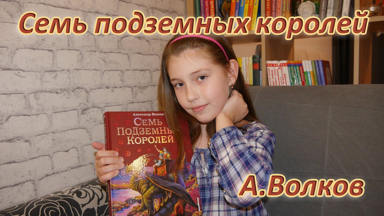 Video Cover