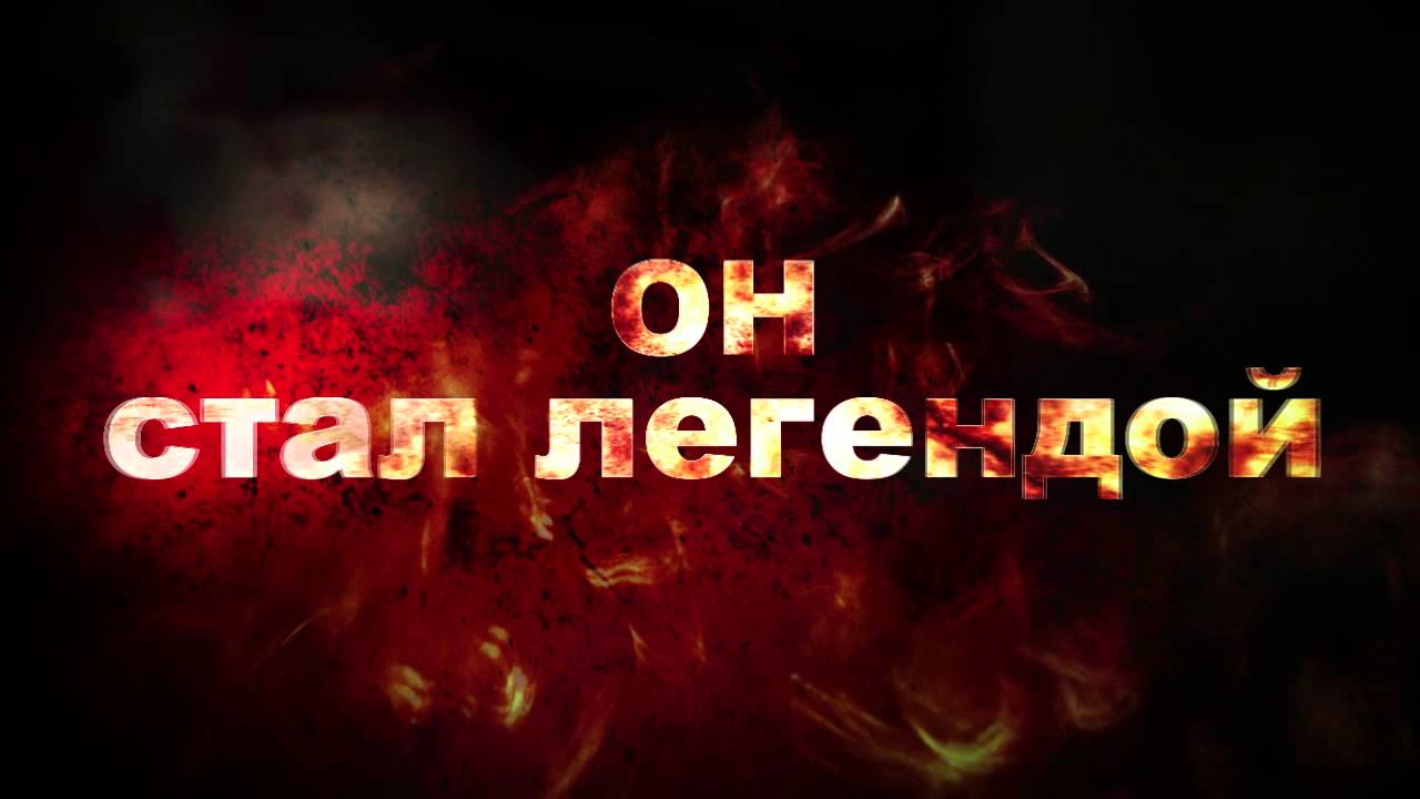 Video Cover