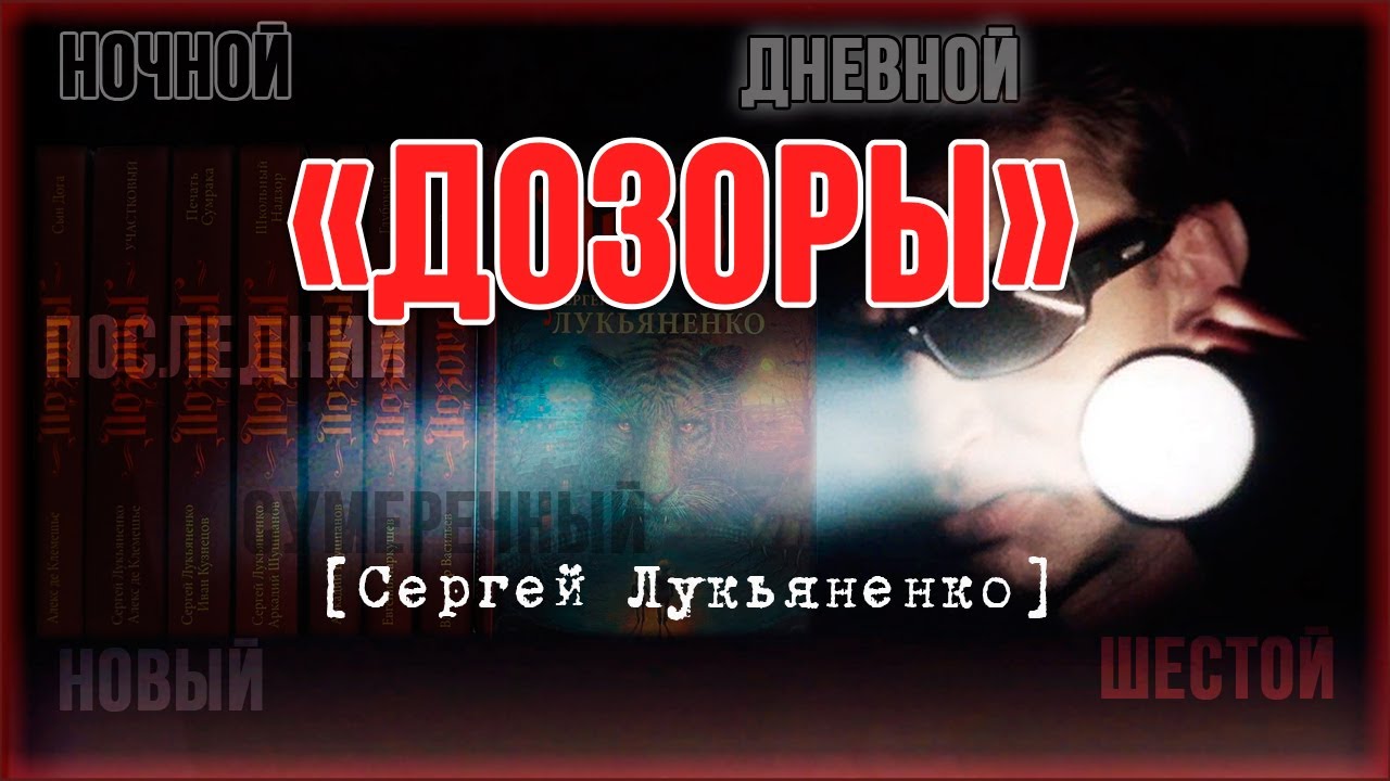 Video Cover