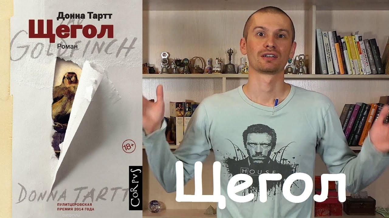 Video Cover