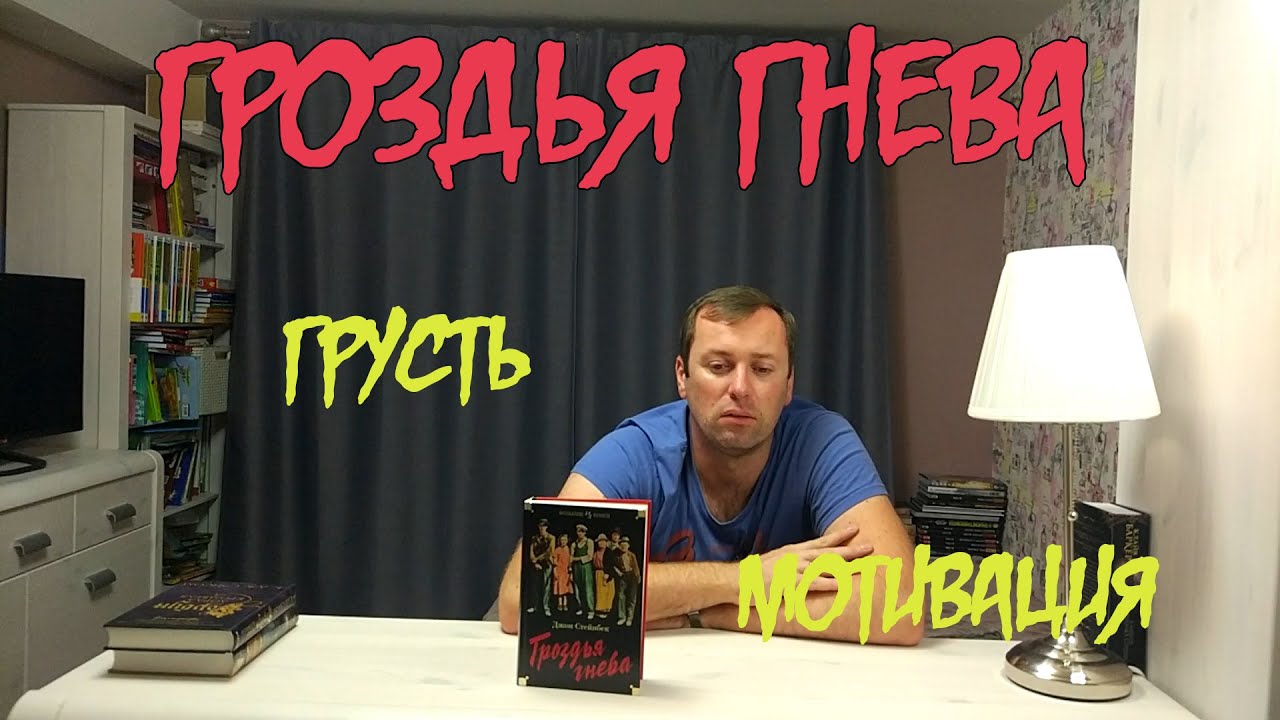 Video Cover