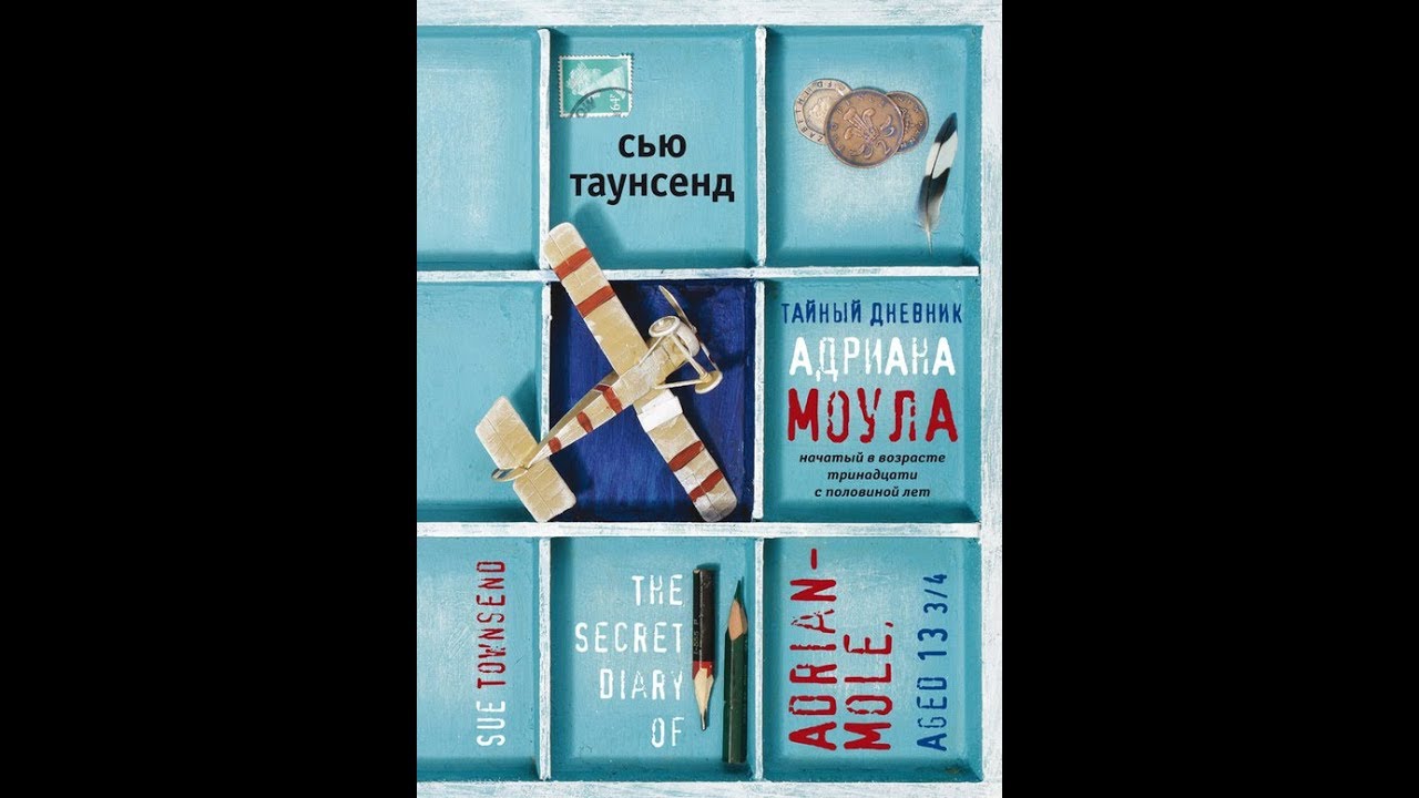 Video Cover