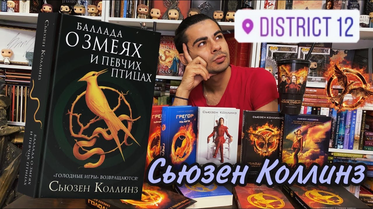 Video Cover