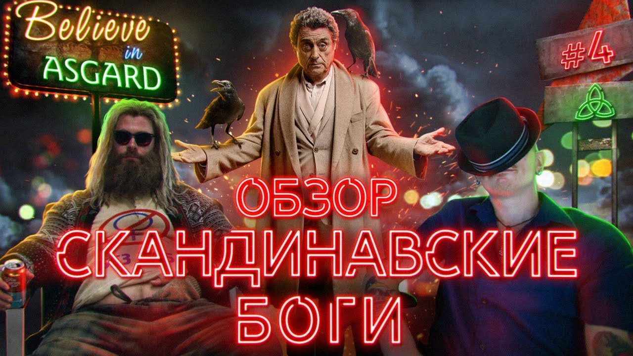 Video Cover