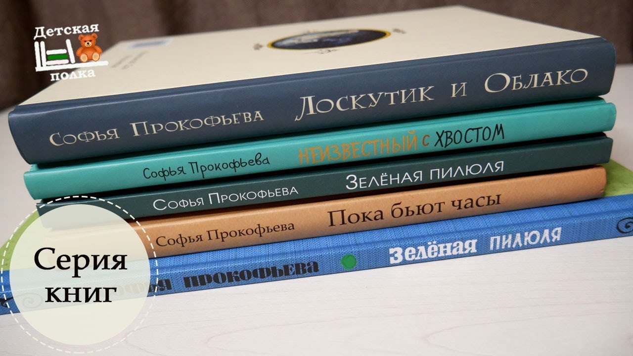 Video Cover