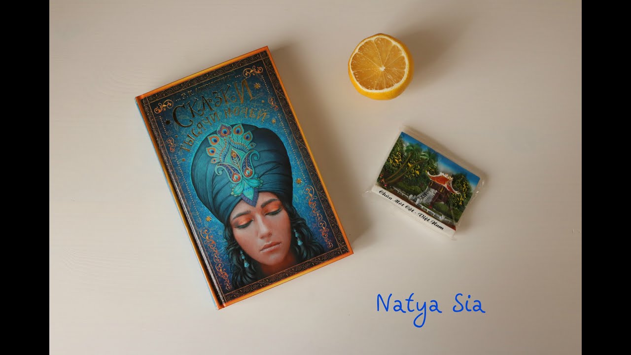 Video Cover